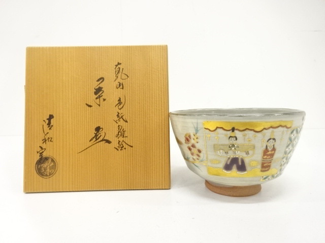 宗 sou::お茶道具・着物のお店